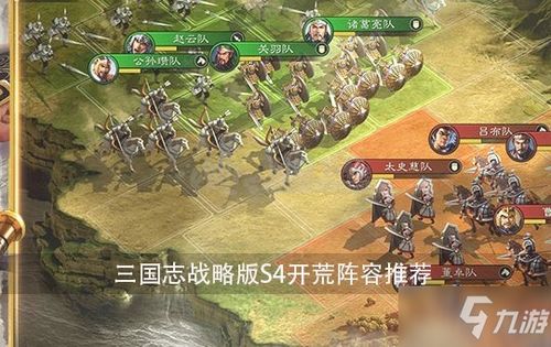 探寻最新九阴真官方正版入口：九阴新版本官方正版入口详细攻略指南