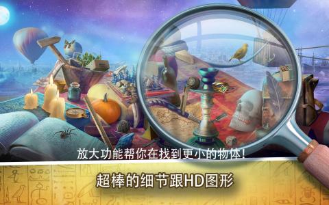 出发吧妖怪0.1折，探索无限可能，发现隐藏的秘密，展示你的强大力量！