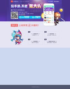 (青云诀折扣充值平台哪个好点)青云诀0.1折扣充值平台：为你打造高效、便捷的游戏充值体验!