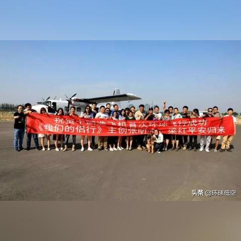 (雷电1游戏视频)雷电1单机中文版：经典飞行射击游戏的回归与全新体验