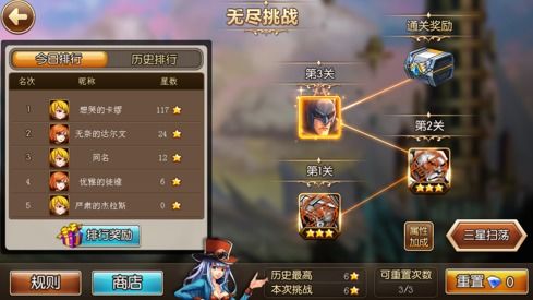(万物之灵在哪)揭秘万物之上觉醒攻略：探索灵性世界，解锁无限潜能