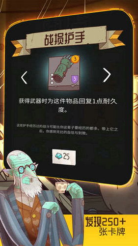 (星陨传说:流浪者的故事战士)星陨传说：一场流浪者的旅程与命运交织的故事