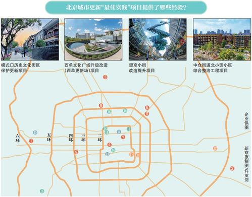 (奇门小镇新地图)奇门小镇为什么停服？一起揭秘背后的真相和原因