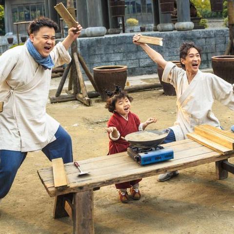 (乌龙院 笑林小子)乌龙院1笑林小子：一个以笑声闯荡江湖的少年英雄