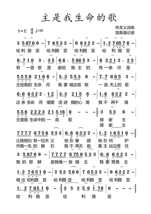 (浮生若梦 歌曲)浮生若梦：探索歌曲背后深刻的生命哲学与情感表达之旅