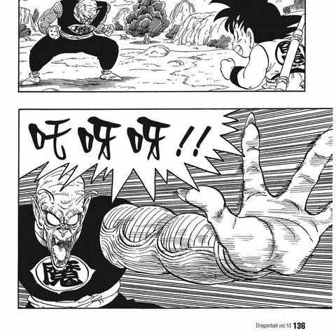 (魔王与征服阵容)揭秘魔王与征服角色的档案：暗黑的过往与无尽的征服之路