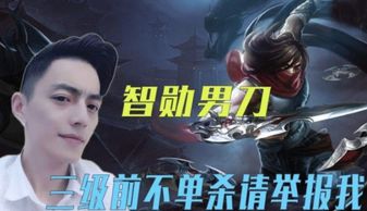 痞子英雄2：火爆续集，又闯祸又扮酷，各种搞笑场面让观众大呼过瘾！
