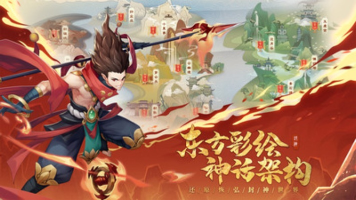 少年御灵师改名了吗？最新消息揭秘少年御灵师是否更名为新名字