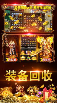 (无敌玩家形态)掌握无敌玩家模拟器攻略，玩转游戏世界，轻松玩转所有难关！