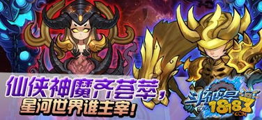 (精灵:穿越了就要成为传说)穿越英美世界的奇幻冒险：成为精灵召唤师的传奇之旅