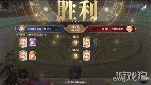 (为何月神的迷宫停止运营?玩家们解开停服之谜呢)为何月神的迷宫停止运营？玩家们解开停服之谜