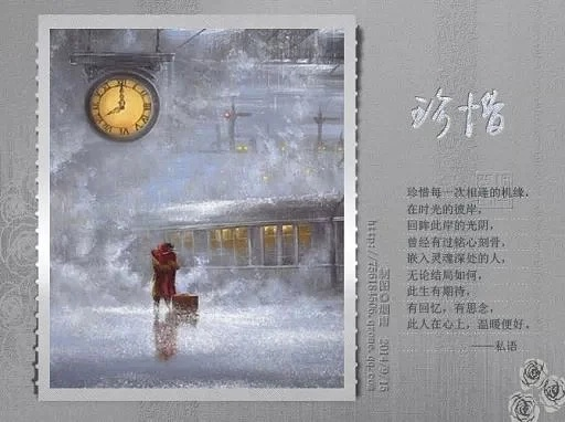 (拾忆时光是什么意思)拾忆：穿越时光的回忆，诉说心灵深处的故事与情感