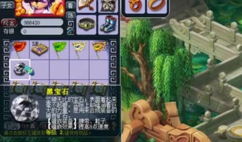 探秘幻境启源雪域迷境攻略：探秘未知世界，发现隐藏的宝藏!