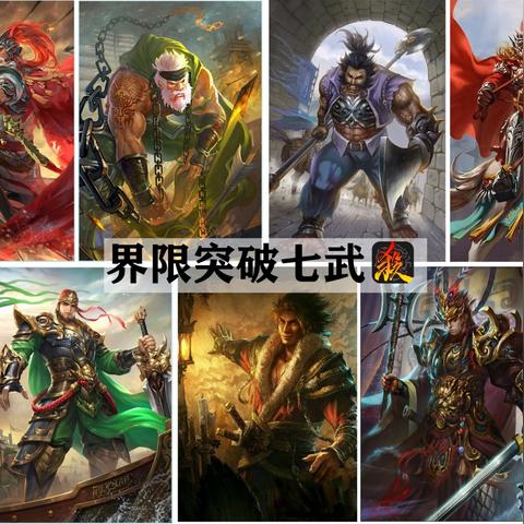 (类似部落冲突的三国类游戏)寻找类似部落冲突的三国游戏，热门游戏推荐及玩法介绍