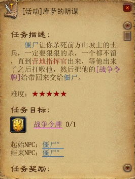(胡姬琵琶行歌词大全)探秘胡姬琵琶行副本歌词攻略：细致解析隐藏的谜题与经典旋律