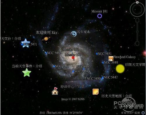 穿越科技黑科技，火星零距离探索之旅启幕，揭秘未知星球的神秘面纱