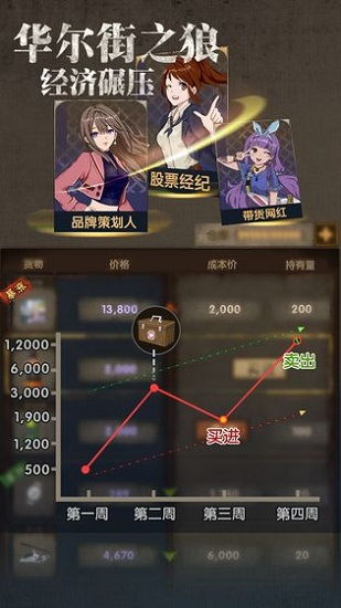 (最终庇护所官网)最终庇护所最新官方正版：全面了解最新更新内容和功能信息