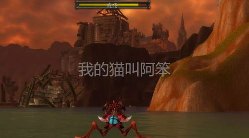 探索魔兽之歌手游的奇幻世界：揭开史诗冒险与策略征战的新篇章