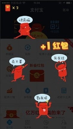 (荣耀大陆上线了吗)荣耀大陆红包版：探索奇幻世界，赢取丰厚红包与冒险奖励