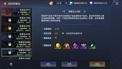 (起源战纪什么职业好)起源战纪6职业推荐最新：最佳职业选择与游戏攻略全解析