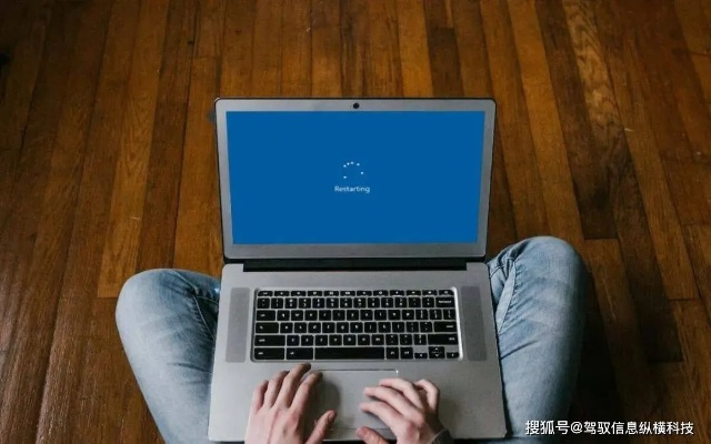常见原因及如何解决：电脑经常自动关机重启，赶紧来看看这些解决办法！