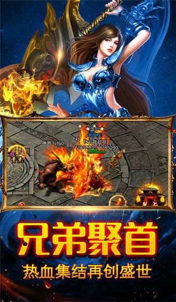 (传奇永恒无限逐日)探索无尽传奇，畅游永恒世界——打造热门传奇永恒手游推荐