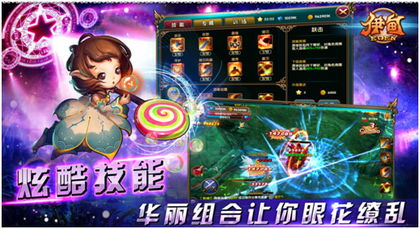 (伊甸直飞最后从哪下去)2024年伊甸直飞航班开启，畅享众乐乐的完美无忧旅行体验