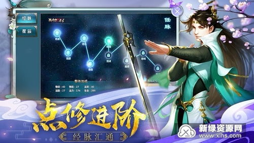 (仙尘手游)探讨仙尘Online测试的收费标准：一天的测试费用到底是多少呢？
