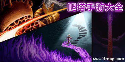闪乱神乐手游：打斗音乐的荣耀时刻！精彩战斗与华丽舞蹈相结合，乐趣无限！