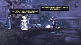 艾塔纪元为何停服？停服背后的原因和影响分析