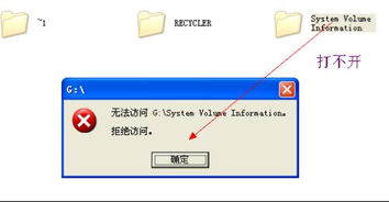 (没有网络的电脑会被入侵吗)无网络连接的电脑感染了病毒，怎么解决这个问题？