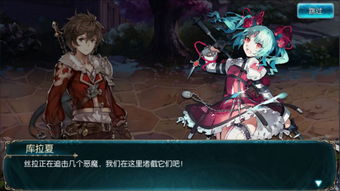 (境界残响有几个版本)境界残响关服：探究残留在心灵深处的回响与关怀