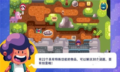 探秘桶桶物语攻略：解锁隐藏关卡，获取最强技巧，玩转游戏乐趣