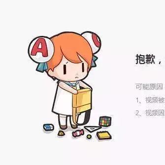 (生死狙击2020年下架是真的吗)生死狙击手游是否已正式下架？探讨其原因及影响分析