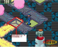 (洛克人exe2汉化版攻略)深度攻略：洛克人EXE2全面指南，助你征服游戏中的所有挑战