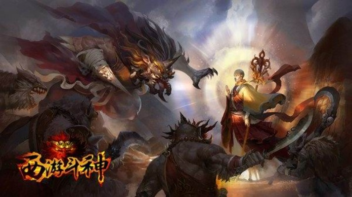 斗神无双西游单机免费版：探索西游记世界，挑战无敌神力，精彩绝伦！
