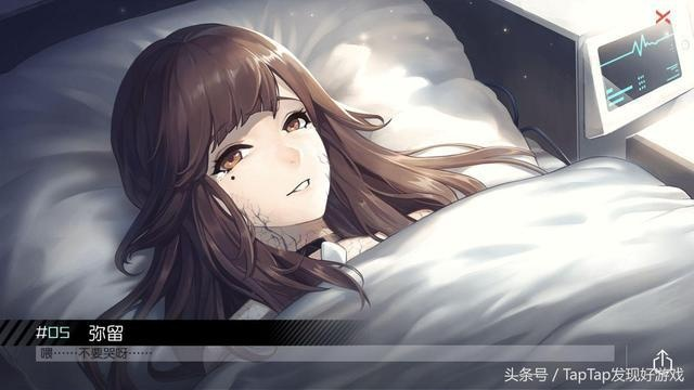 (代号七海无限金币)代号七海没了背后的故事：探秘其消失的原因与影响解析