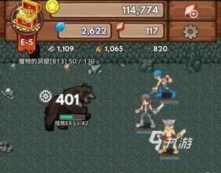探险寻宝之旅手游：在神秘领域中挖掘宝藏，体验刺激冒险和无尽探索乐趣