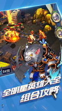 (龙谷奇兵gm)龙谷奇兵手游原名叫什么？究竟隐藏着怎样的游戏秘密和玩法？