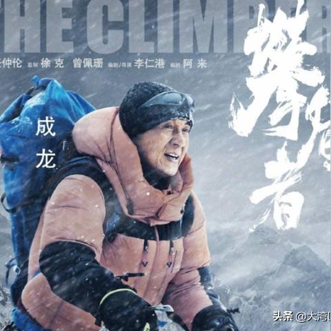 三国名将与征服战略，一触即发！探索三国官方游戏的无尽征服之路！