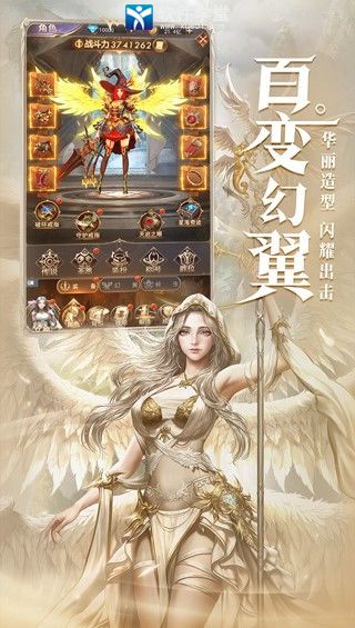 (女神联盟契约阵容搭配推荐)全面解析女神联盟契约攻略：从角色选择到战斗技巧的终极指南