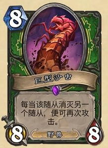(神创卡牌平民攻略)神创卡牌另一个游戏叫什么？探索同系列不同玩法的神秘世界