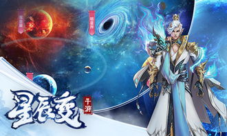 (苍穹之志是什么意思)苍穹志还会恢复吗？未来的前景如何？展望游戏行业的发展趋势