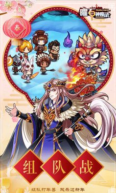 (曜石神魔录英雄推荐)曜石神魔录手游攻略：全面解读游戏玩法，助你轻松通关游戏