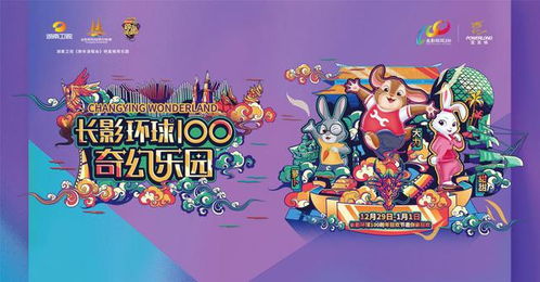 探索坚果乐园的神秘所在：在哪里可以找到这片美味的坚果天堂？