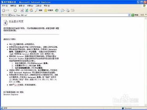 (淘宝网页版电脑版注册)快速注册与登录淘宝网电脑版的详细步骤及网址介绍