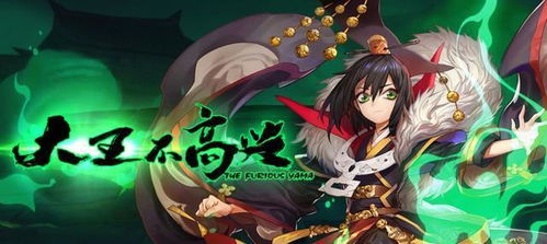 (无序次元下载破解版)无序次元什么时候出？探讨预计发布日期及最新动态