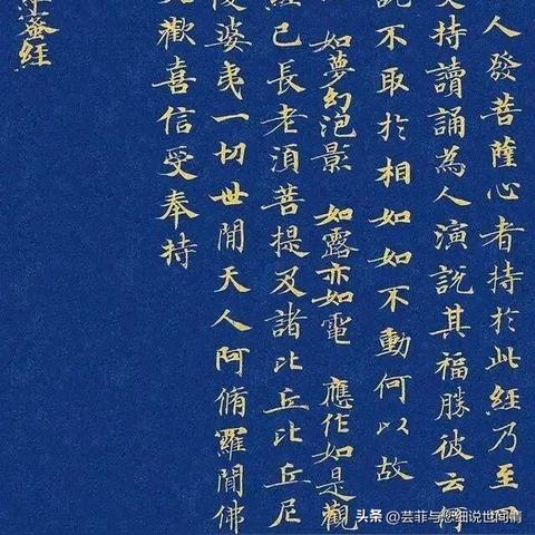 (光明力量2古老的封印)神奇远古力量光明重现105MB版本详情，揭秘它的惊人秘密和特色