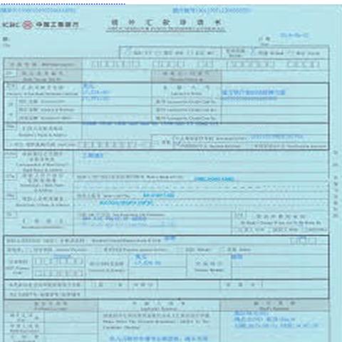 (腾讯电脑管家下载官网网址)如何快速找到腾讯电脑管家的官方网站及下载安装步骤指南