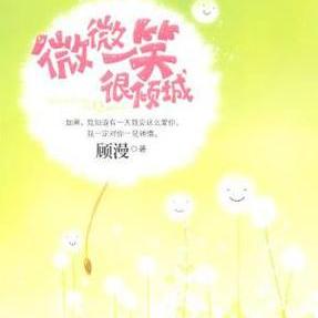 倾城网游：探索虚拟世界中的冒险与情感，体验跨越时空的游戏人生